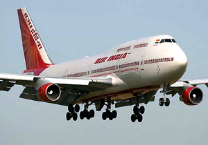 air india hijack drama